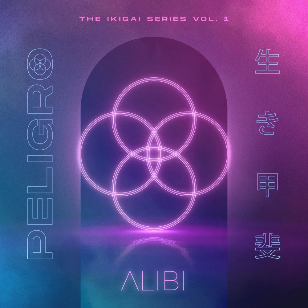 peligro the ikigai series intervista marmellataapezzi