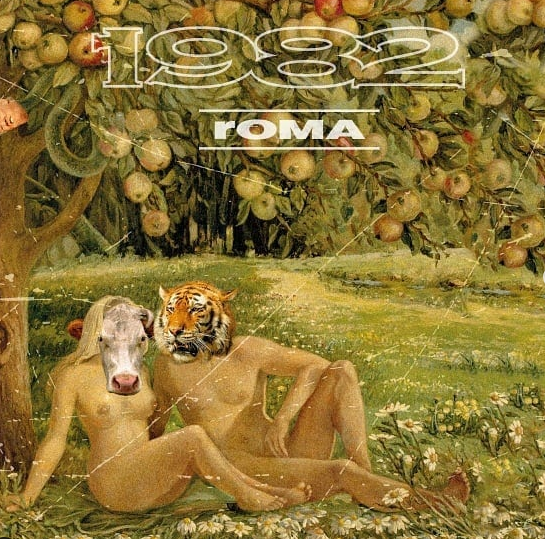 metti un po' di musica 2021 roma 1982